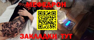 кокаин колумбия Вязники