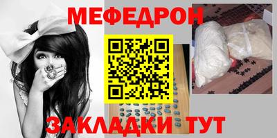 apvp Вязьма
