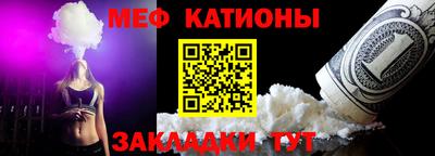 кокаин колумбия Вязники