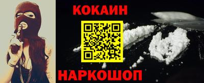 кокаин колумбия Вязники