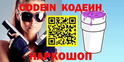 кокаин колумбия Вязники