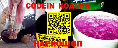 кокаин колумбия Вязники