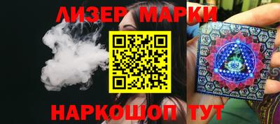 apvp Вязьма