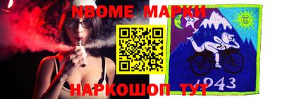 apvp Вязьма