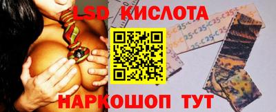 кокаин колумбия Вязники