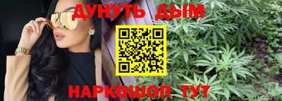 PSILOCYBIN Вышний Волочёк
