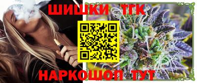 PSILOCYBIN Вышний Волочёк