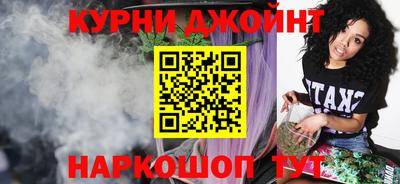 PSILOCYBIN Вышний Волочёк