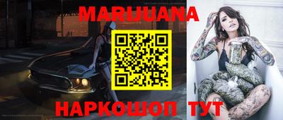 кокаин колумбия Вязники