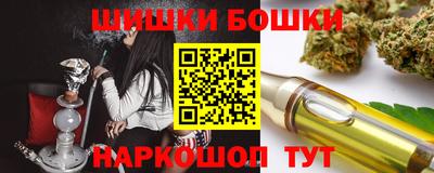 PSILOCYBIN Вышний Волочёк