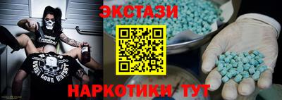 apvp Вязьма