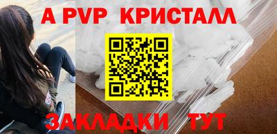 кокаин колумбия Вязники