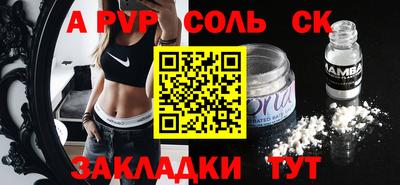 кокаин колумбия Вязники