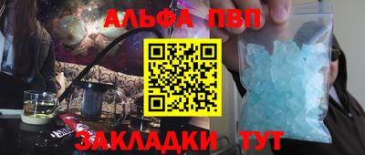 кокаин колумбия Вязники