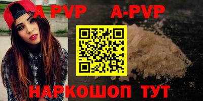 кокаин колумбия Вязники