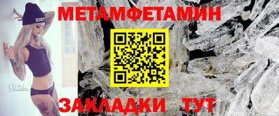apvp Вязьма