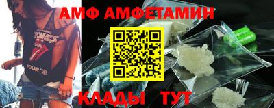 PSILOCYBIN Вышний Волочёк