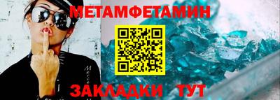apvp Вязьма