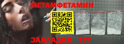 PSILOCYBIN Вышний Волочёк