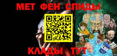 PSILOCYBIN Вышний Волочёк
