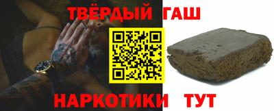 apvp Вязьма