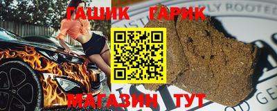 PSILOCYBIN Вышний Волочёк