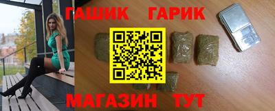 apvp Вязьма