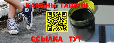 PSILOCYBIN Вышний Волочёк