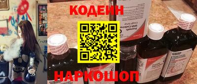 кокаин колумбия Вязники